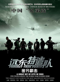 性感诱惑